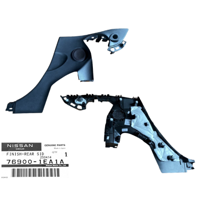 NISSAN 370Z Z34 09- TAPICERKA BOCZEK PRAWY TYLNY OE 76900-1EA1A